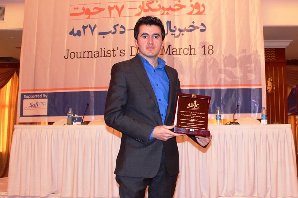 Journalist of the Year 2014: Malyar Sadeq Azad